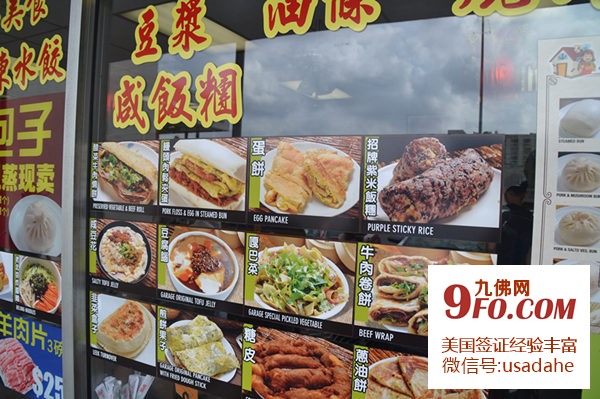 DSC_0031_副本.jpg