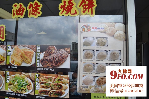 DSC_0032_副本.jpg