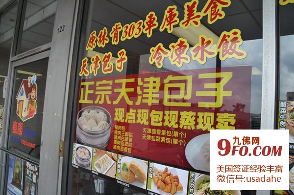 DSC_0033_副本.jpg