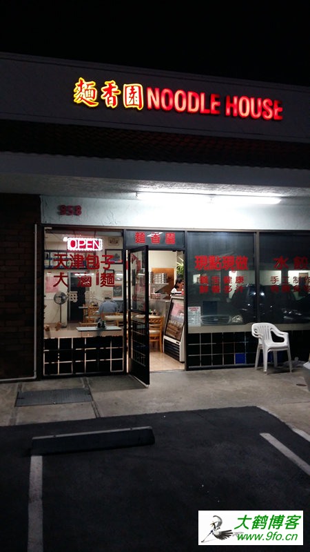 20151022_201854_副本.jpg