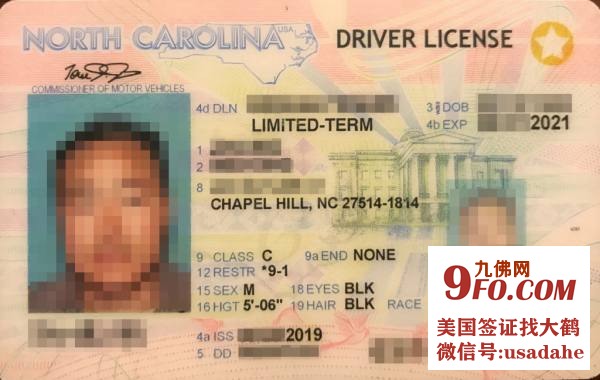 美国驾照 j1qqzz.jpg