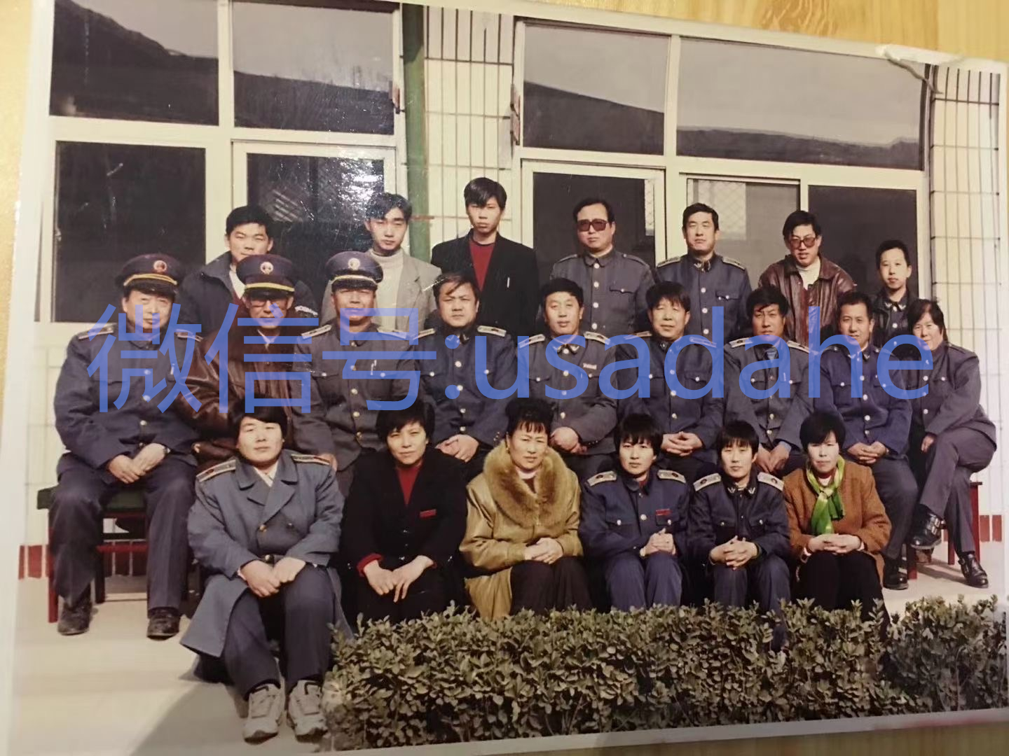 大鹤毕业后的第一份工作 ssessxw.jpg